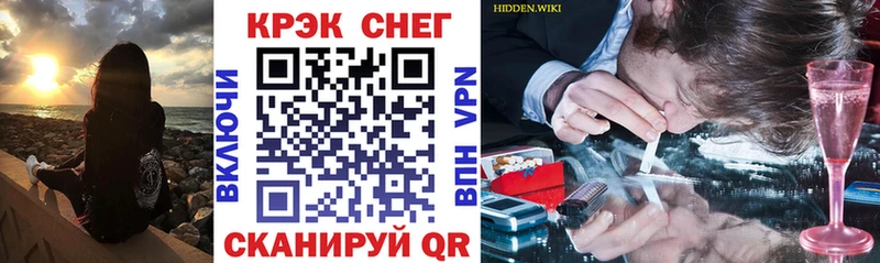 Купить КОКАИН  Меф  APVP  БУТИРАТ  ГАШИШ  Североуральск