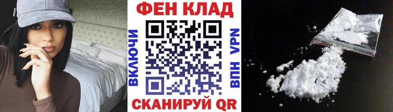 Амфетамин VHQ  Купить  Североуральск 