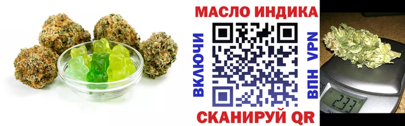 Canna-Cookies марихуана  Купить закладки  Североуральск 