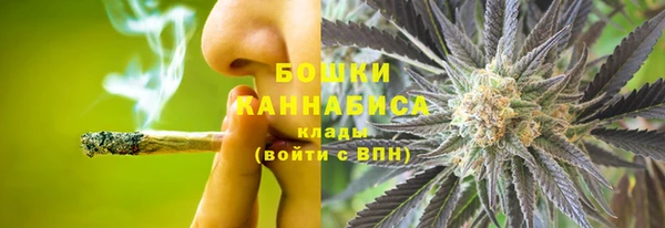 прущая мука Зерноград