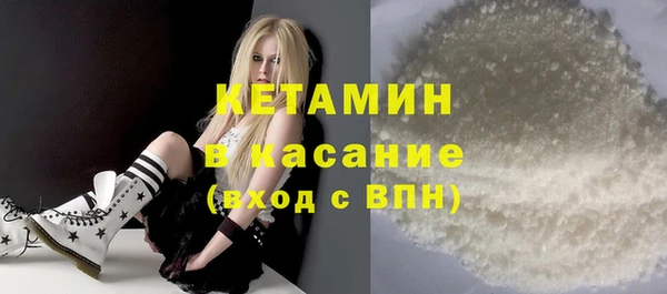прущая мука Зерноград