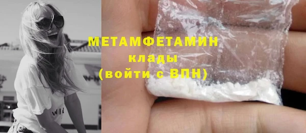 прущая мука Зерноград