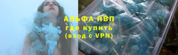 прущая мука Зерноград
