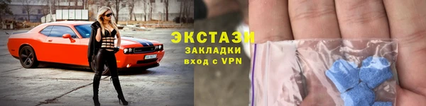 прущая мука Зерноград