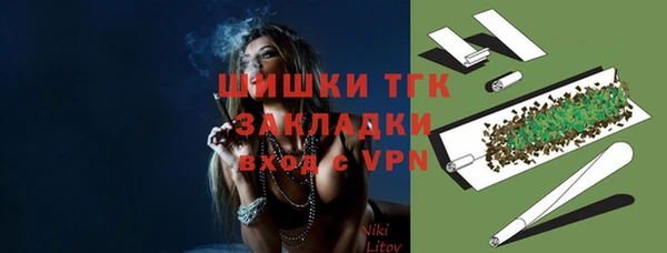 прущая мука Зерноград