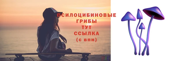 прущая мука Зерноград