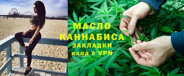 прущая мука Зерноград