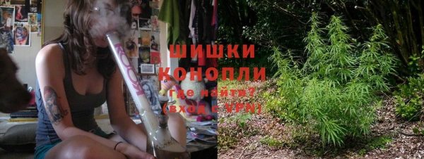 прущая мука Зерноград