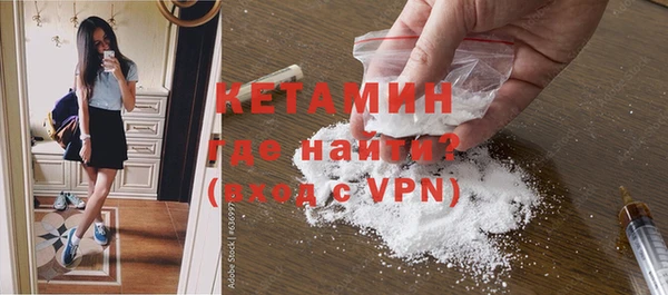 первитин Зеленодольск