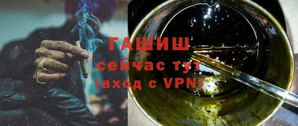 прущая мука Зерноград