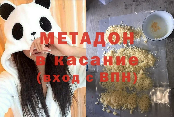 прущая мука Зерноград
