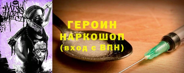 прущая мука Зерноград