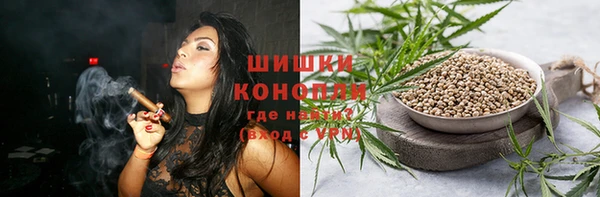 прущая мука Зерноград
