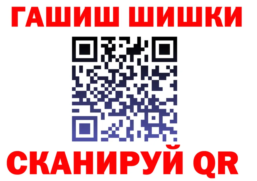 Cannafood марихуана как зайти это блэк спрут Североуральск