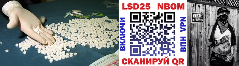 Купить  Североуральск  ЛСД экстази ecstasy 