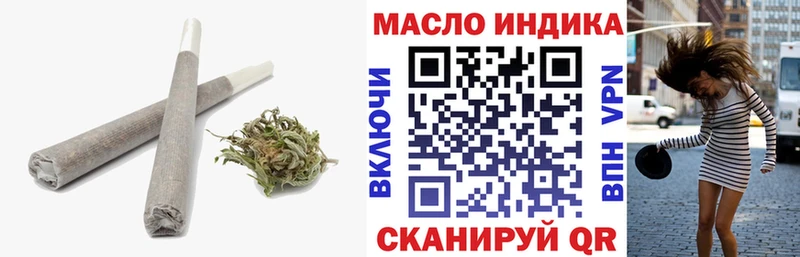 Дистиллят ТГК Wax  Купить закладки  Североуральск 